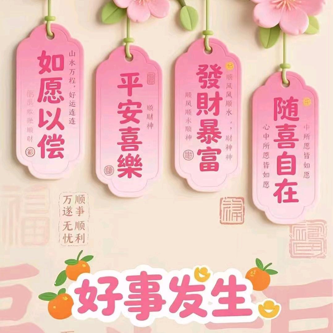 嘟啊嘟
