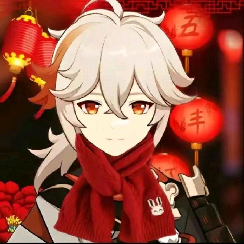 灵