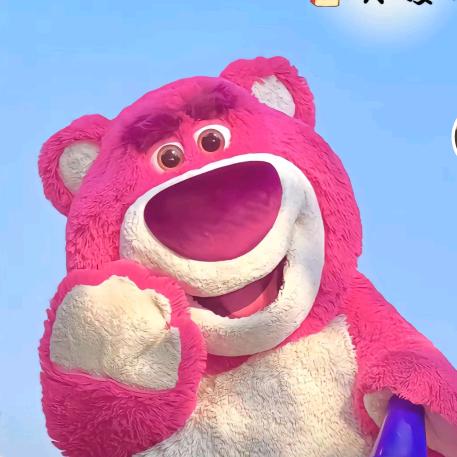 小老板