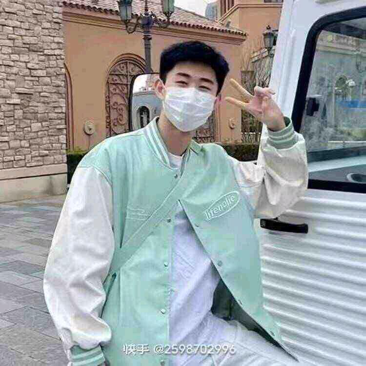 杨淼