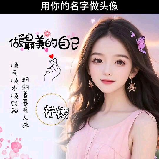 蓝天白云🍄🍄🍄🍄