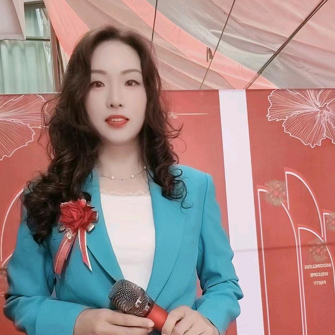 暖