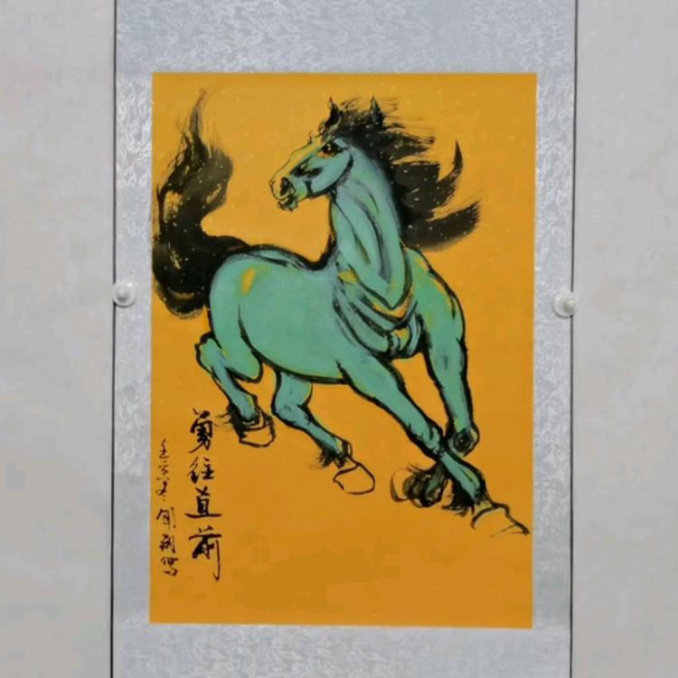 阳光