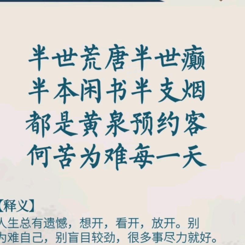 云走了风知道