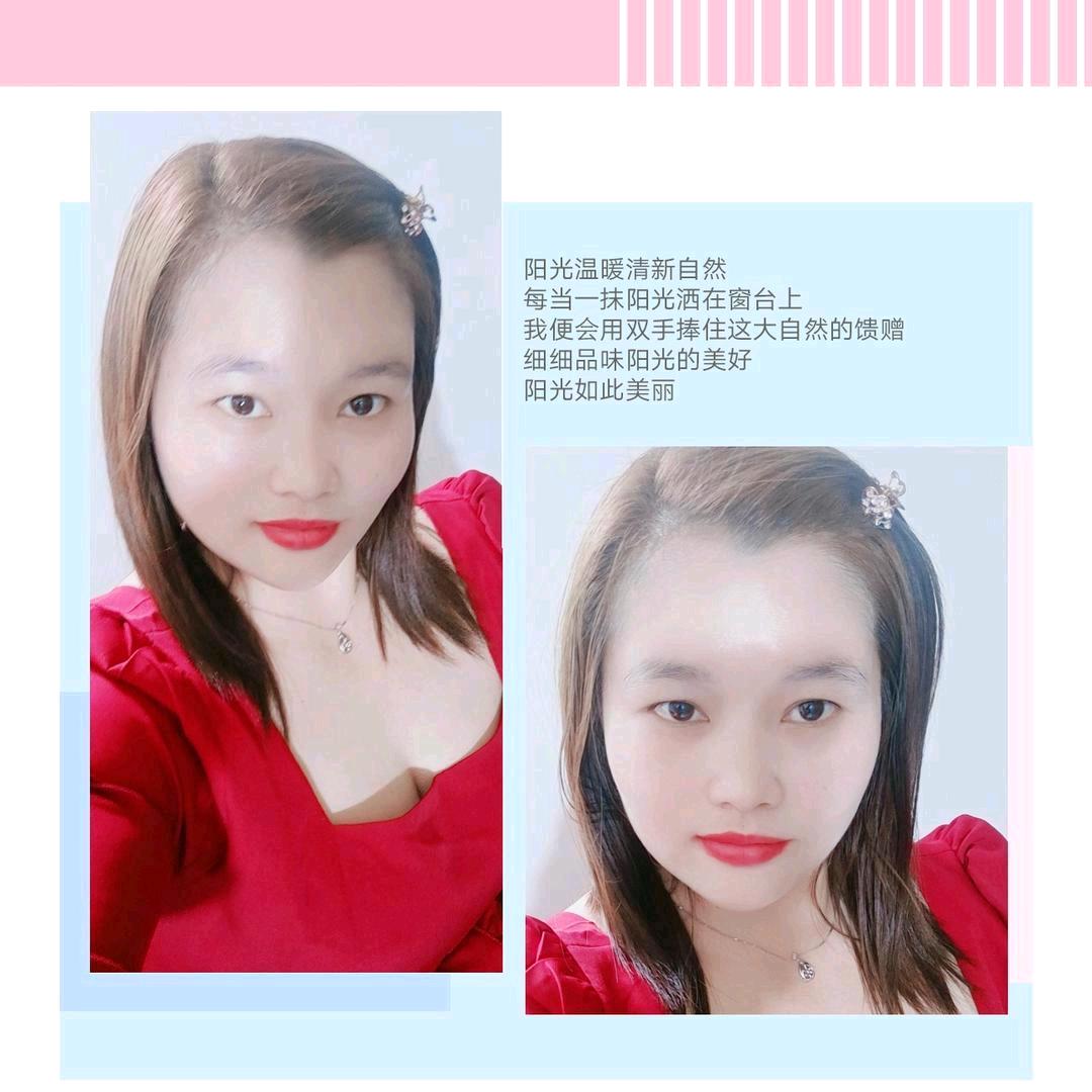 ᭄淡然ꦿ໌ᮨ💕一笑꧔ꦿ᭄
