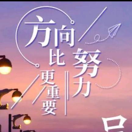 LᎭₑ好运加满ꩵི⁵²⁰