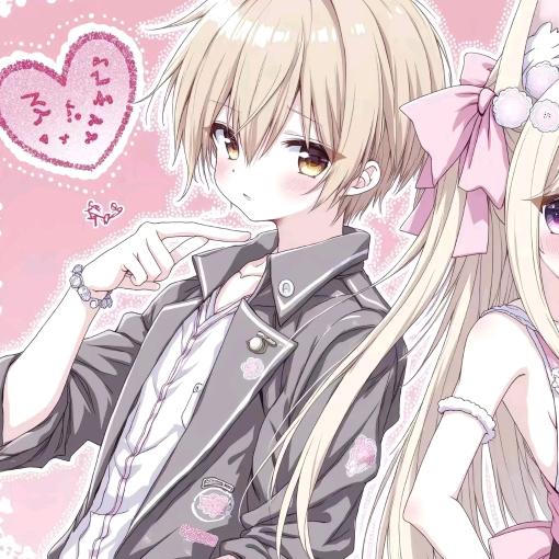 秋言逾回（谢回你亲亲这个言秋嘛~）