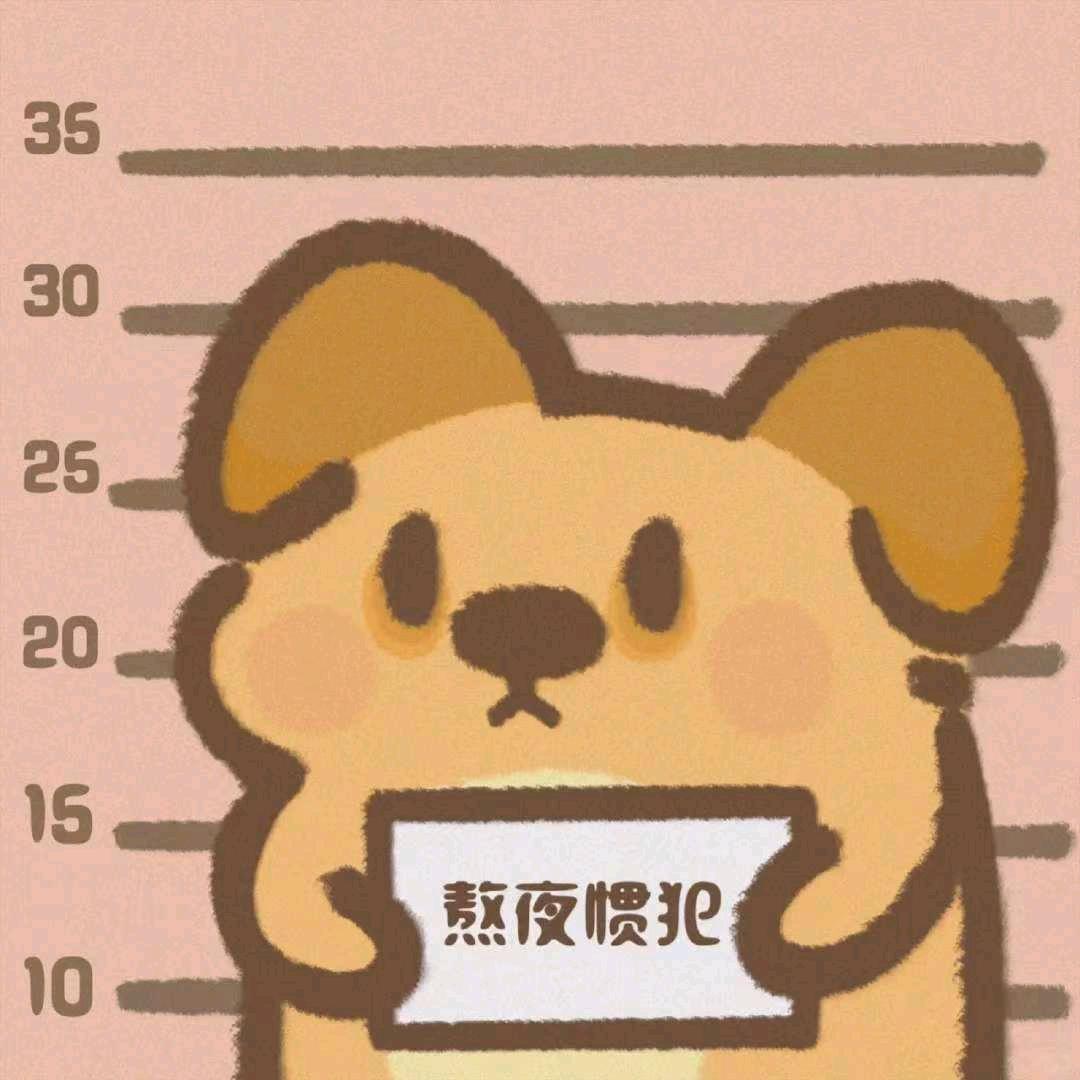 千墨绘星河