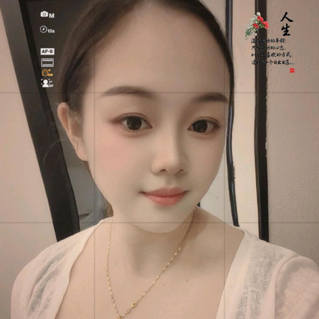 💋依💋