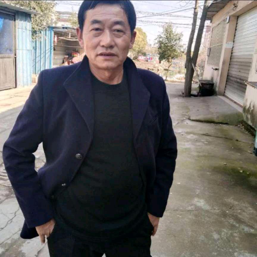 樊五