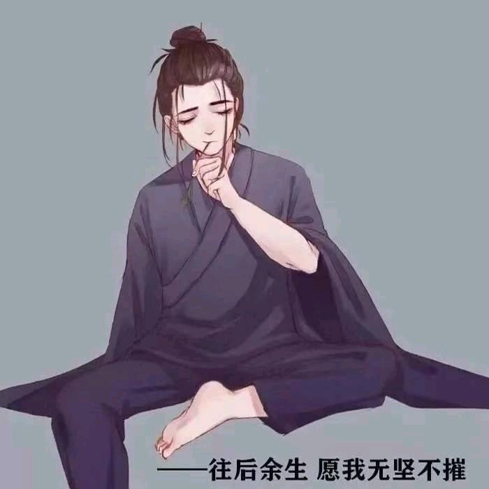 夏雪天