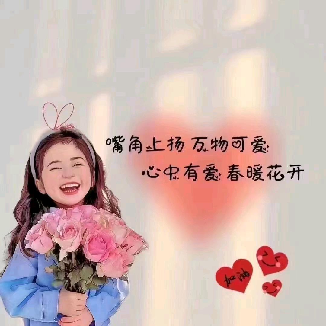 小萌