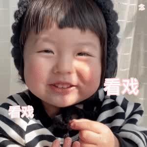 事可浪