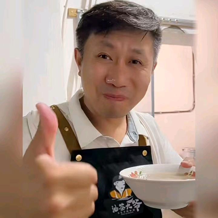 油茶二师兄老宋