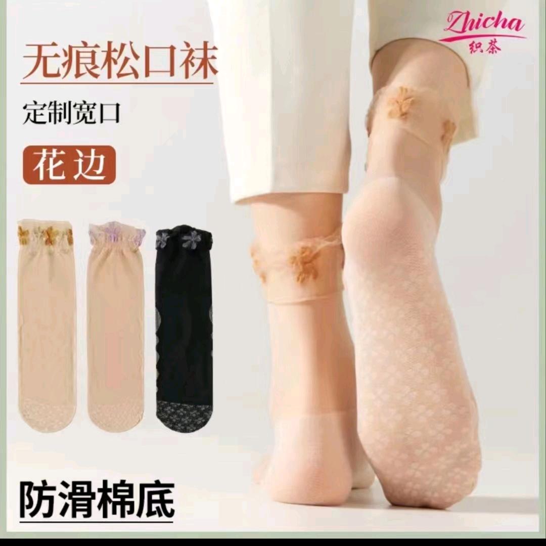 百    奇