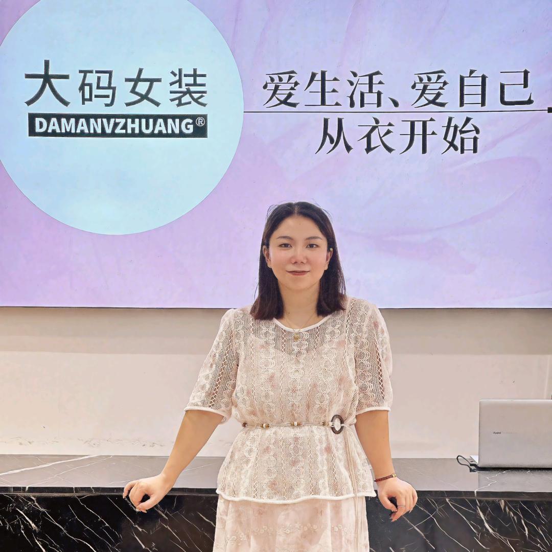 武汉盘龙城大码女装静静