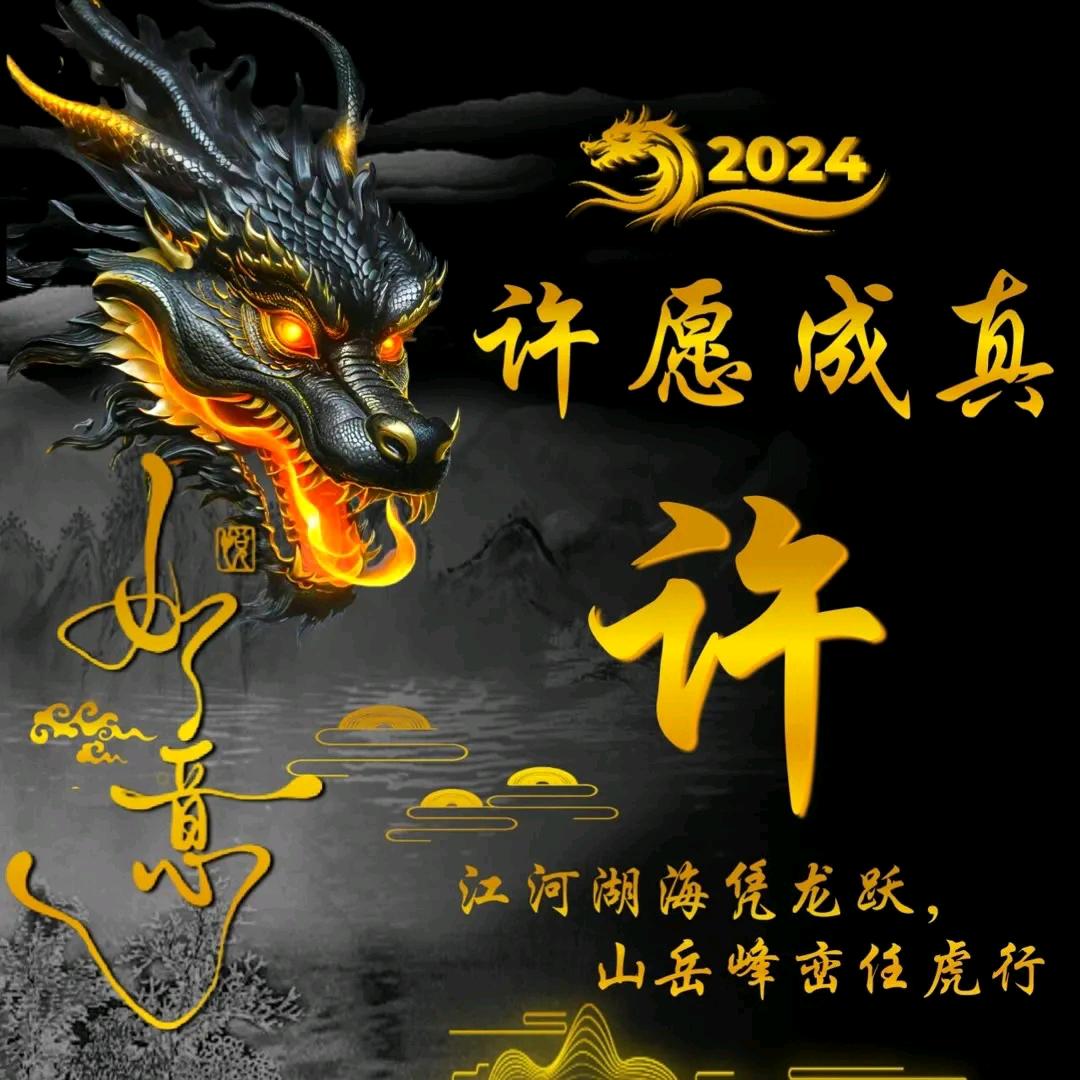 爱哭的毛毛虫