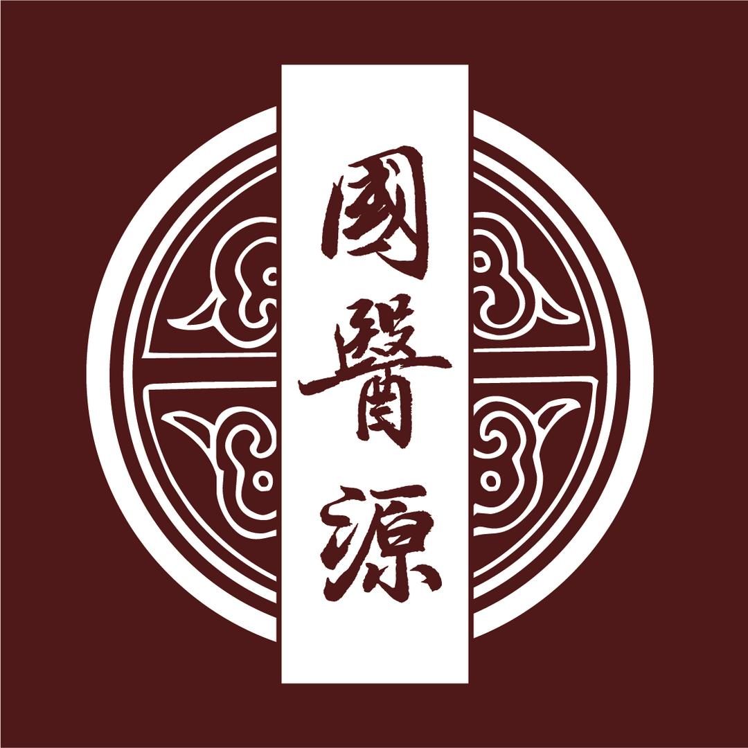 国医源确有专长