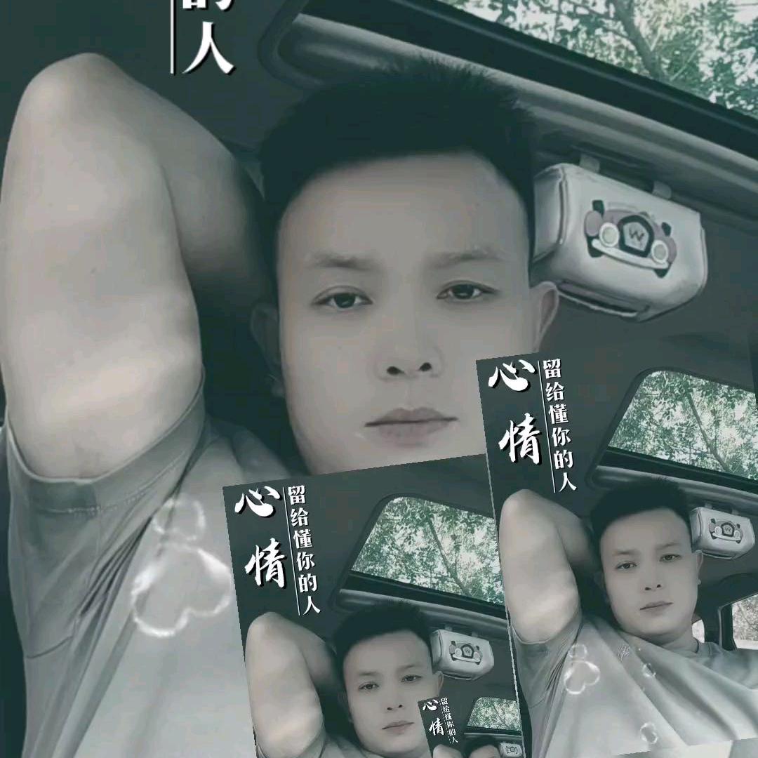 一酒捌柒