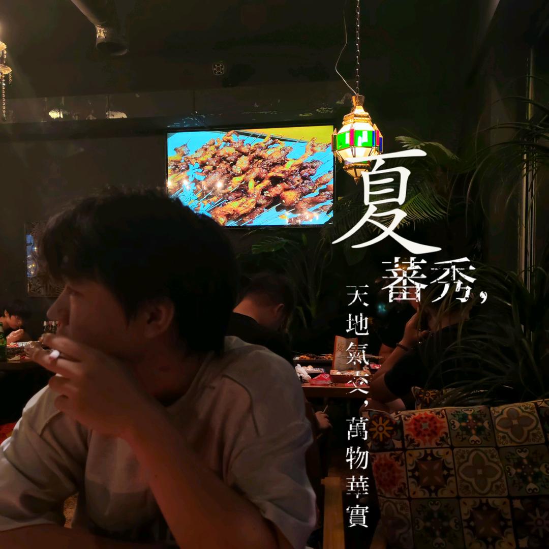 小郑雨子🎱