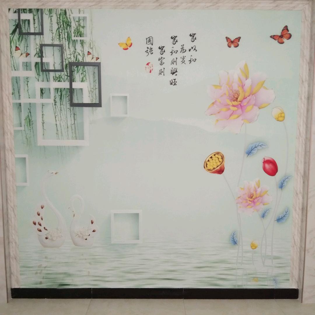 大自然