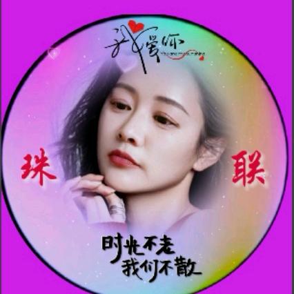 💞࿐姐ღ᭄是限量版᭄💞࿐