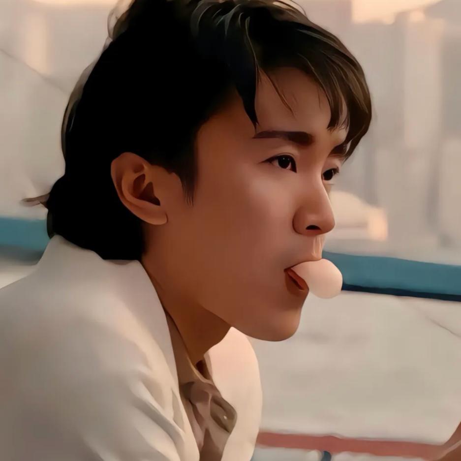 长乐的乐