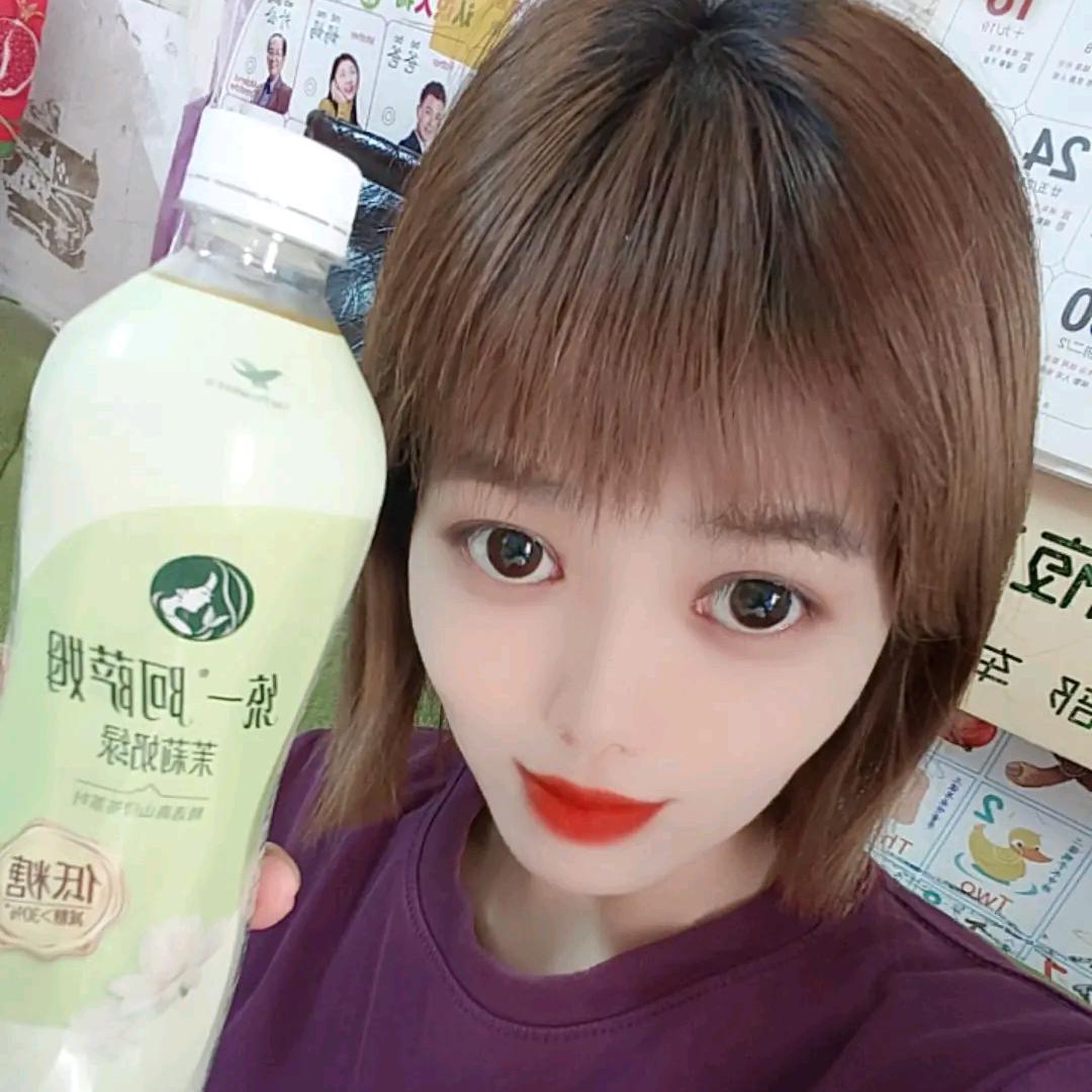 苹果🍎