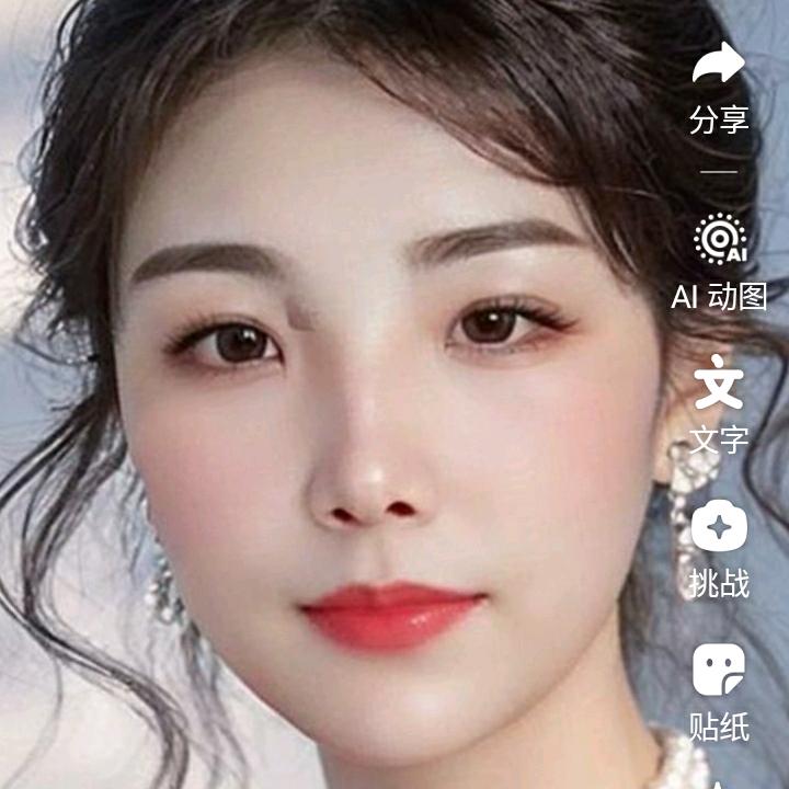 《花开富贵》感谢关注