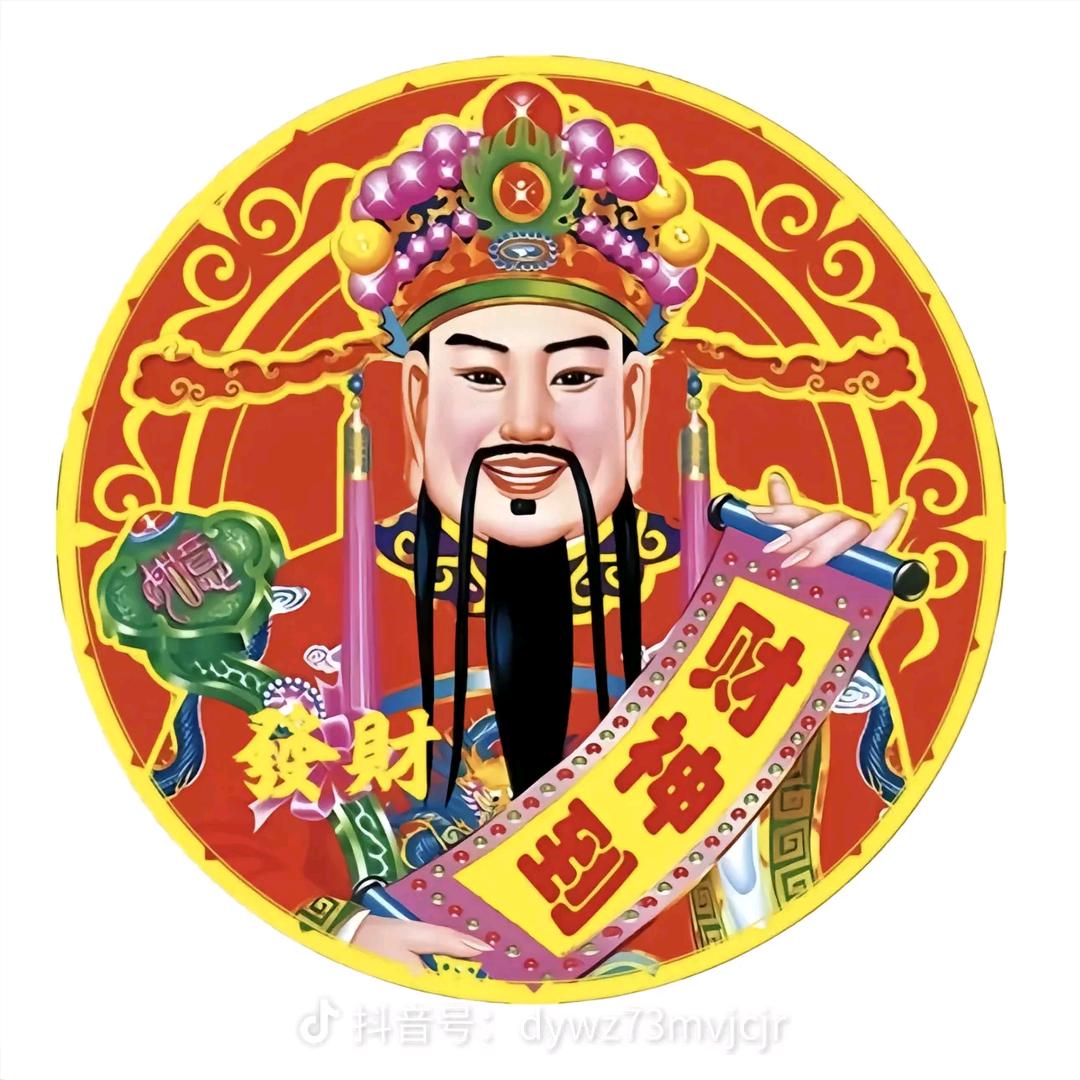 😈小情人👑