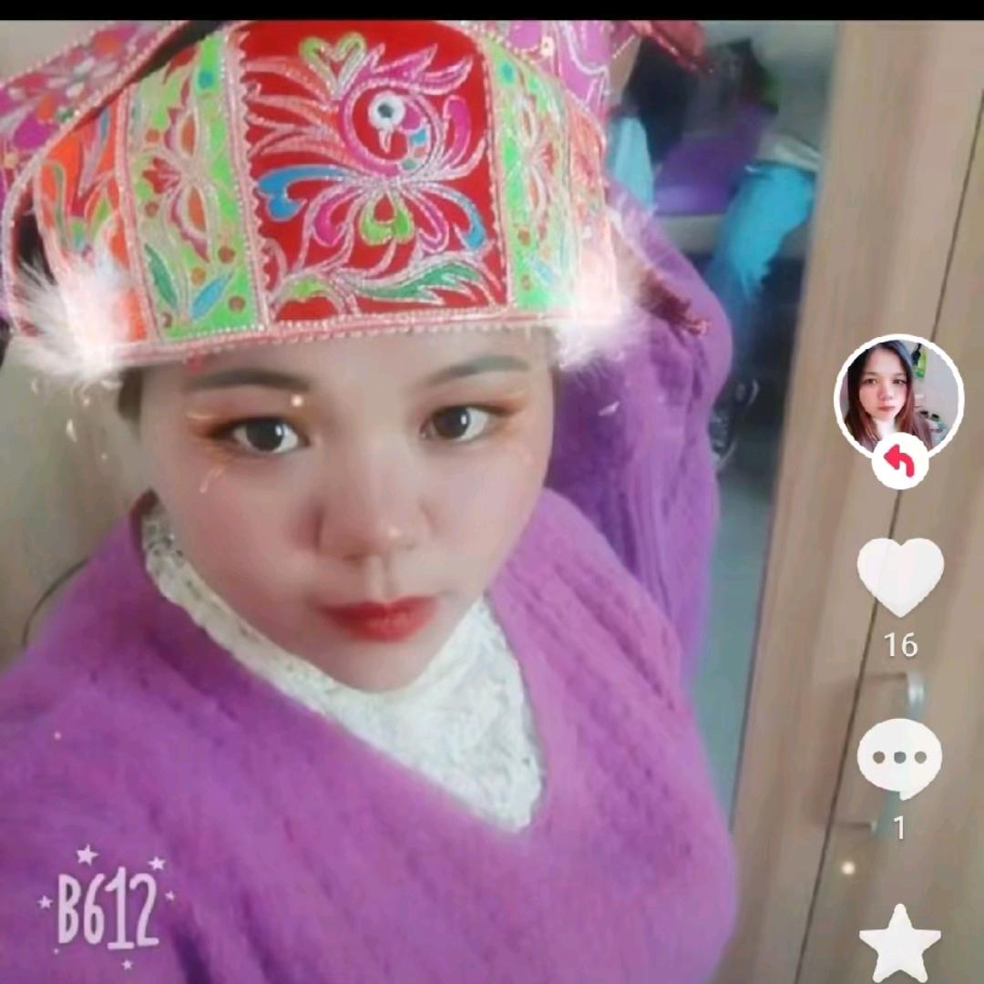 真心换真心