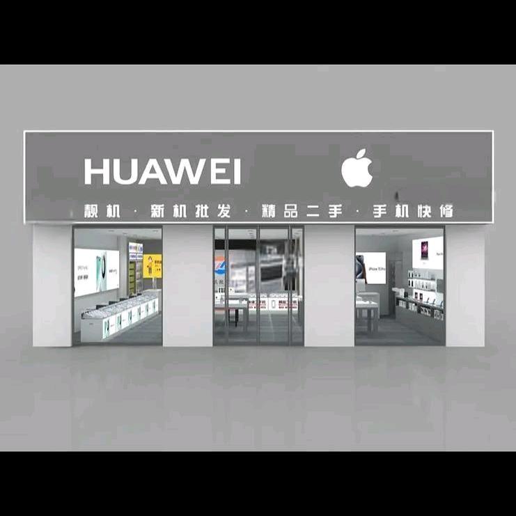 嘉鑫手机/二手靓机，匠心工艺维修