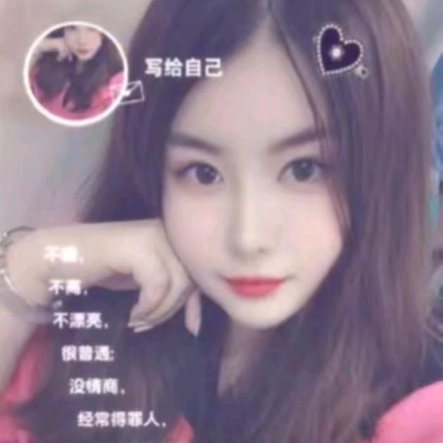 梦宝🌼💋