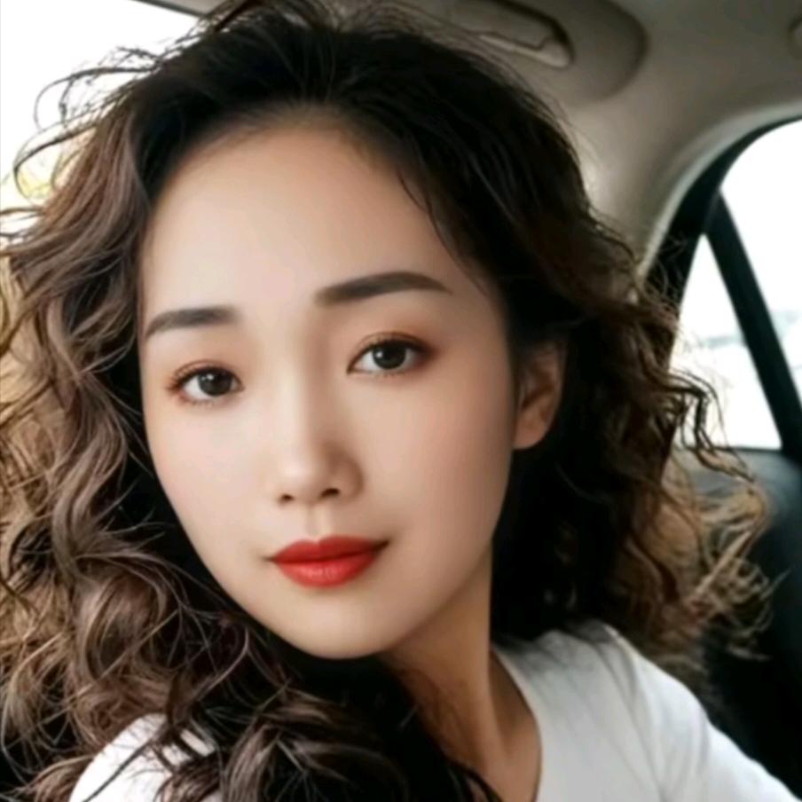 王炸