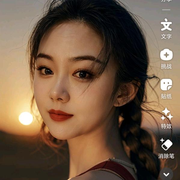 王子妈咪
