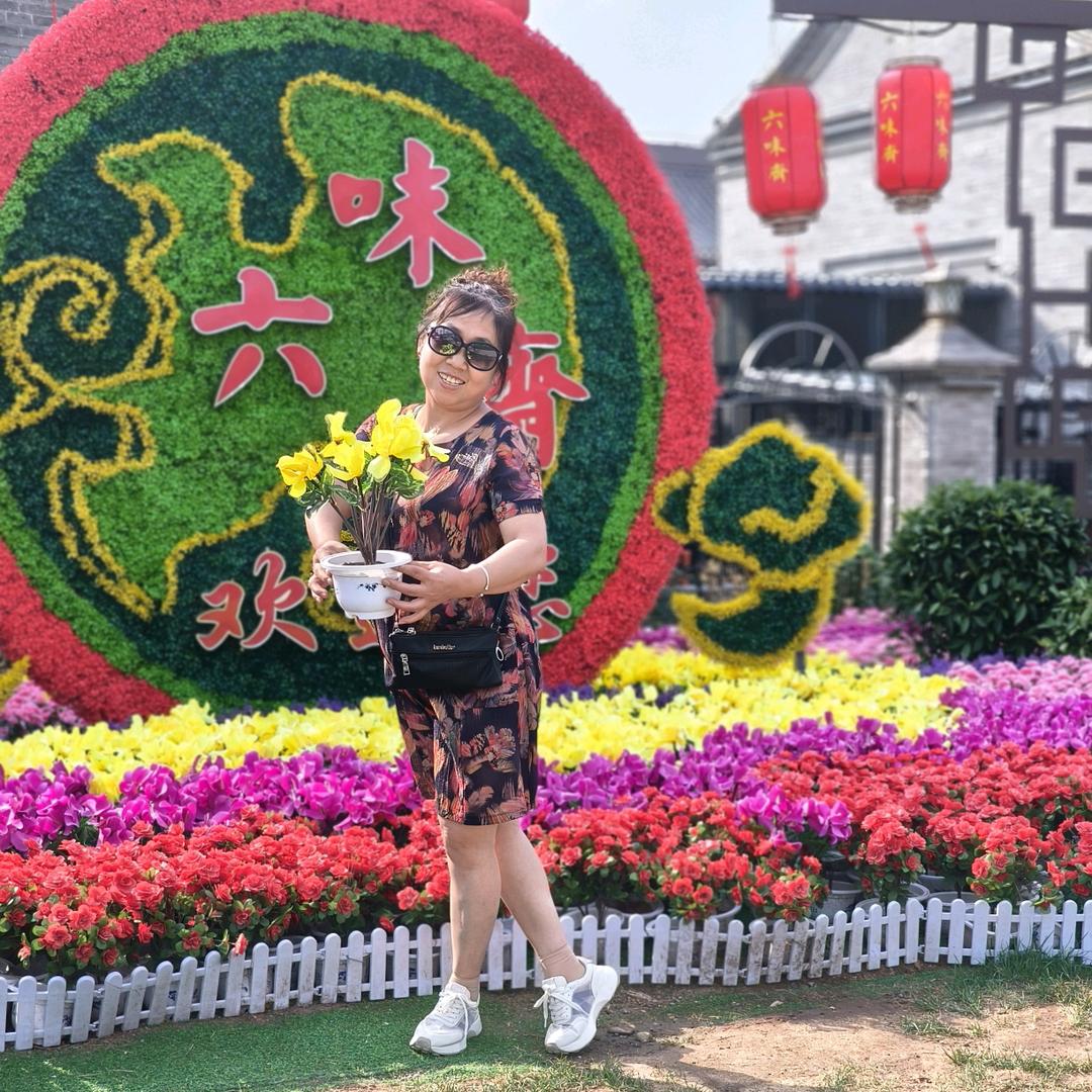 人生路