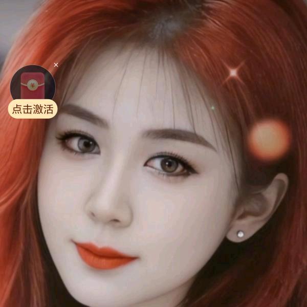 一心一意的爱