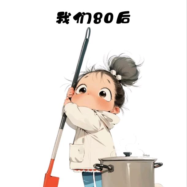 贺姐-