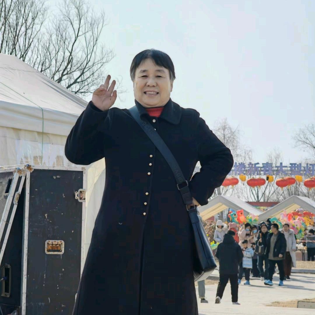 缘分