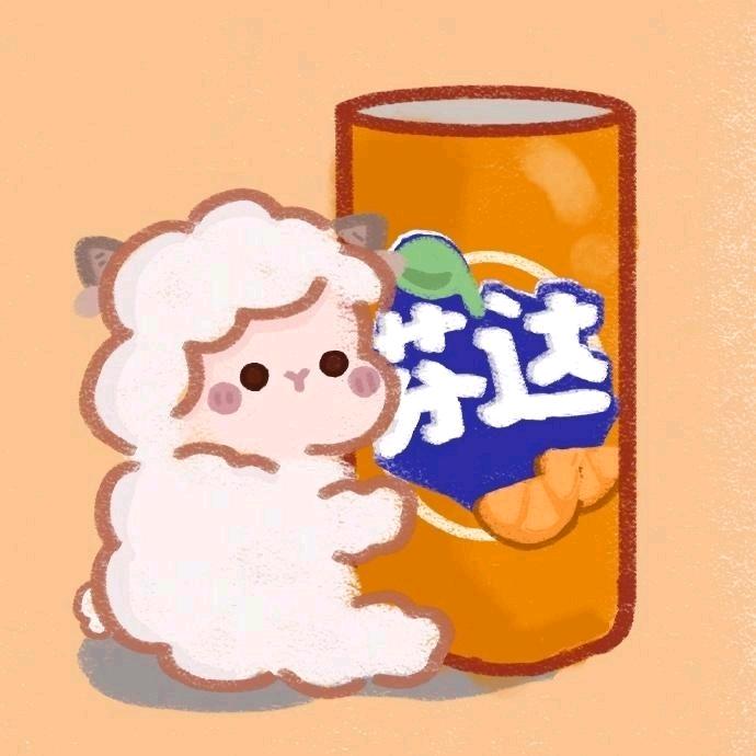 YYL