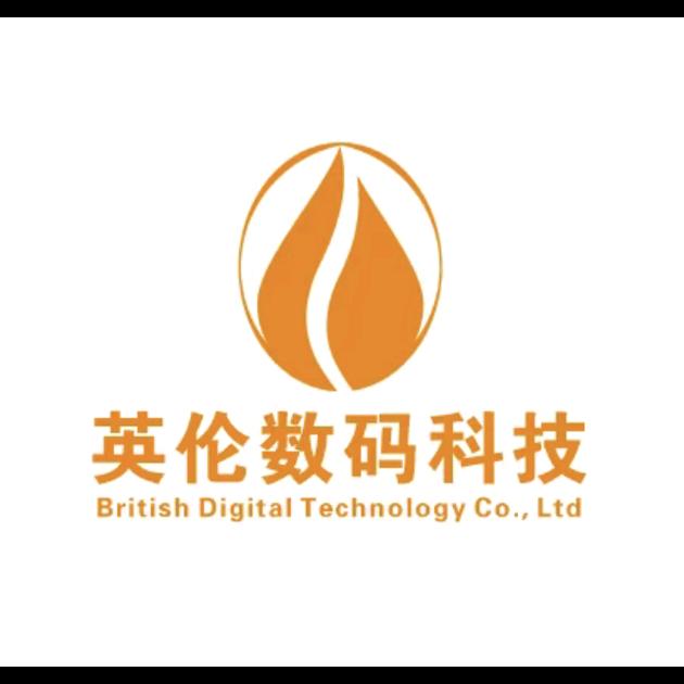 东阳 UV平板机 英伦数码