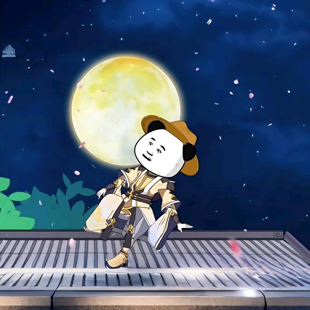 夏未央