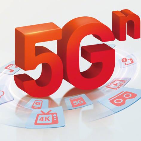 5G大流量臻选线上营业厅