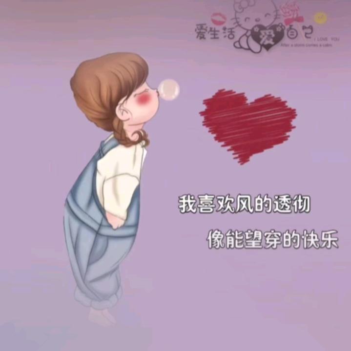 玉之清扬