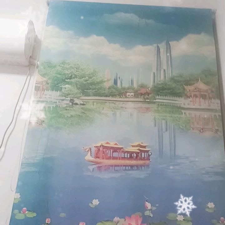 储