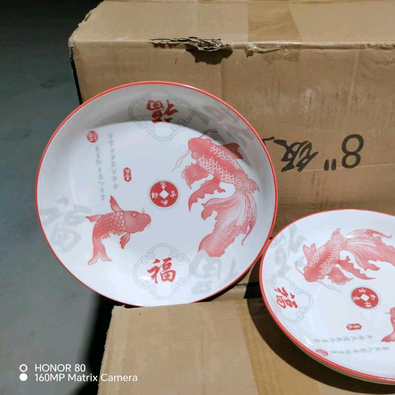 🌈🌈🌈🌈🌈🌈🌈🌈