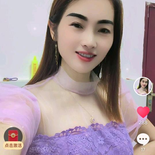 云南小唐