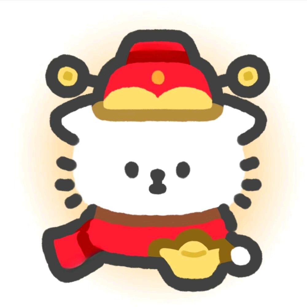 嘿咻(接装修)