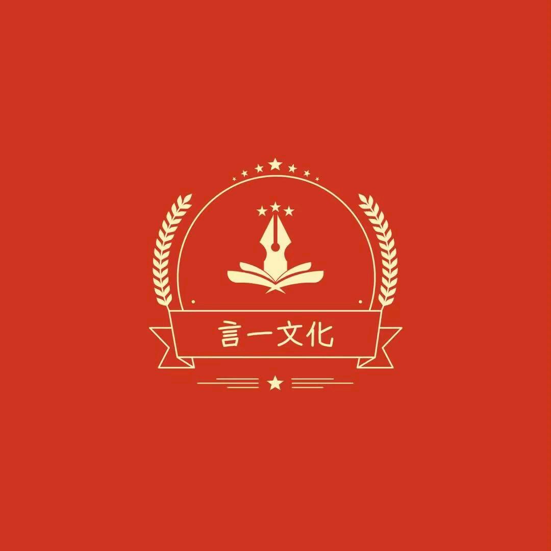 大学牲