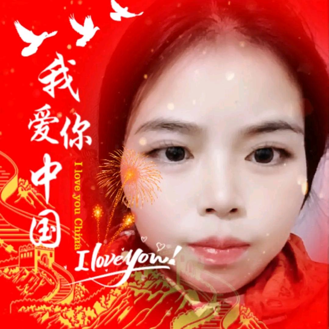 一半是光，一半是影
